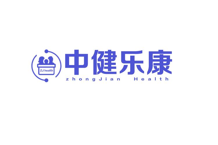 第三类医疗器械信息系统集成服务的合规要点与实践路径